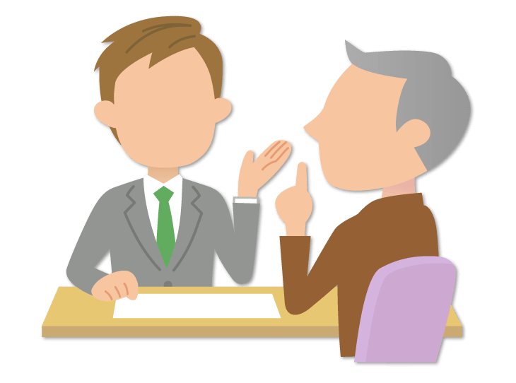 専門家に相談する